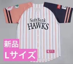 【2026】SoftBank Hawks ピンクフルデーユニフォーム Lサイズ