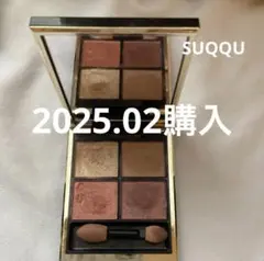 SUQQU SIGNATURE COLOR EYES 04 アイシャドウパレット