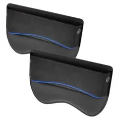 車 シートサイドポケット 隙間ポケット 隙間収納 レザー 収納 2個セット