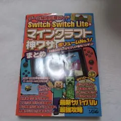 Item thumbnail for item f03c5280-e882-4285-9cb7-9a023c040ac9