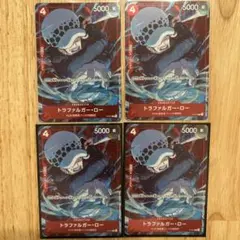 2026年最新】スタンダードバトル ローの人気アイテム - メルカリ