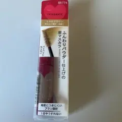 インテグレート ニュアンスアイブローマスカラ BR774のサムネイル