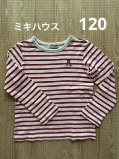 リョウヘイ様 リクエスト 2点 まとめ商品