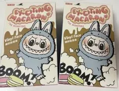 POPMART ラブブ マカロン 未開封2点セット