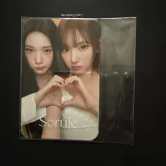 hearts2hearts sorule ソルレ 購入特典トレカ4枚セット - メルカリ