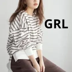 GRL ボーダー 長袖カットソー ベージュ×ホワイト