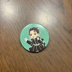 炭治郎 缶バッジ アニメスタイル