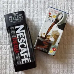 NESCAFE Excella ガラスポット 2種セットのサムネイル