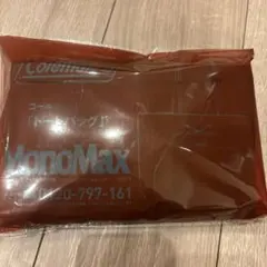 新品 Coleman トートバッグ MonoMax付録