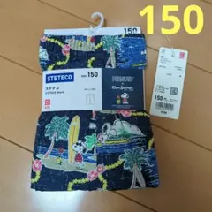 UNIQLO PEANUTS レインスプーナー ステテコ 150cmのサムネイル