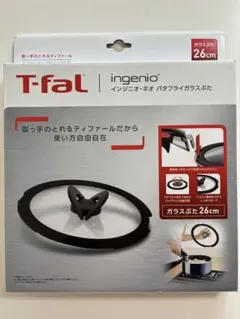 T-fal インジニオ・ネオ バタフライガラスぶた 26cmのサムネイル