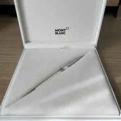 2026年最新】トリビュート トゥ ザ モンブランの人気アイテム - メルカリ