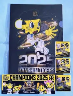 阪神タイガース 記念グッズ