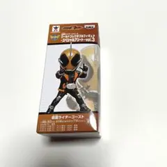2026年最新】ワーコレ 仮面ライダーの人気アイテム - メルカリ