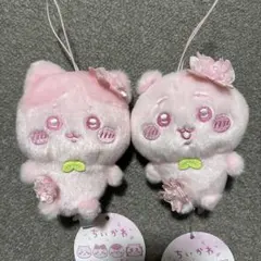 ちいかわ ぬいぱれっと〜さくらいろ〜マスコット1 ちいかわ ハチワレ
