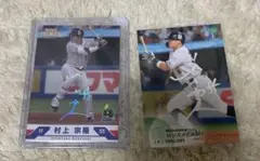 Item thumbnail for item f8d44f05-9679-47db-80a2-2620fb4a1bae