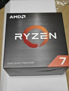 AMD Ryzen 7 5700X