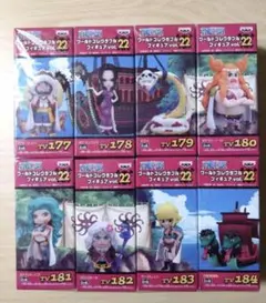 ワンピース ワールドコレクタブルフィギュア vol.22 全8種セット