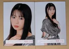 Item thumbnail for item f9c7be4c-93e1-4a03-958a-566cef74533f