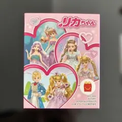 リカちゃん　キラメキアイドルステージ