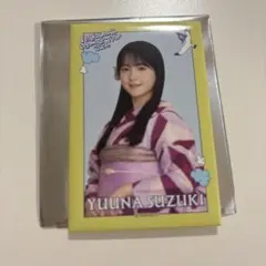 2026年最新】鈴木佑捺の人気アイテム - メルカリ