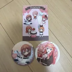 五等分の花嫁　中野三玖　五月　コラボコースターセット