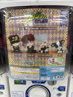 ジョジョの奇妙な冒険 フィギュアセット