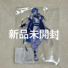 プロジェクトセカイ ZOZOTOWNコラボ 桐谷遥 - メルカリ