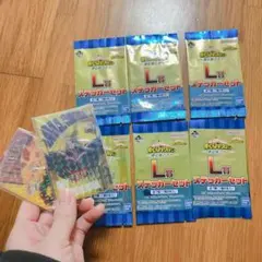 ヒロアカ 一番くじ ステッカー未開封6パック カードミラー2種類