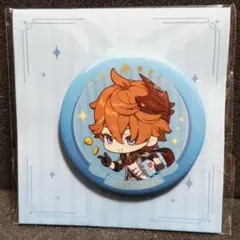 ヘタリア【中国】 缶バッジ アモカフェ - メルカリ