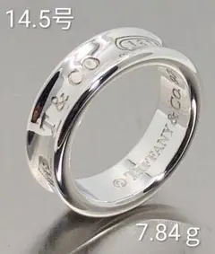 2026年最新】ティファニーリング 14号の人気アイテム - メルカリ