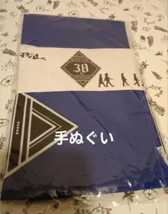 BUCK-TICK　30th アニバーサリー　手ぬぐい　未開封のサムネイル