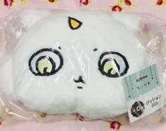 ちいかわ エニマイくじ D賞 クッション あのこ