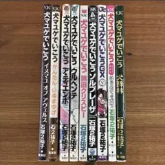 2026年最新】石塚2祐子の人気アイテム - メルカリ