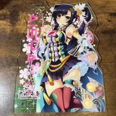 2026年最新】恋姫 愛紗の人気アイテム - メルカリ