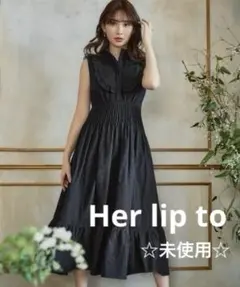 ワンピース Paisley Cotton Lace Long Dress セール】Paisley Cotton Lace Long Dress（ワンピース）｜Her