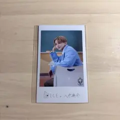 ICEx 八神遼介 ミニフォト 前ver. エビライ 2026