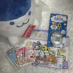 【たまごっち一番くじ】〜令和で発見！！あのころのお部屋とたまごっち〜 まとめ売り