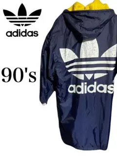 90's adidas トレフォイル　デカロゴ　ベンチコート　ジャケット　メンズ