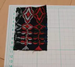 Item thumbnail for item 1efb1117-5f28-4581-a897-5cdf1adadfde