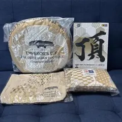 第99回サッカー天皇杯 VIPシート特典セット ヴィッセル神戸 鹿島アントラーズ