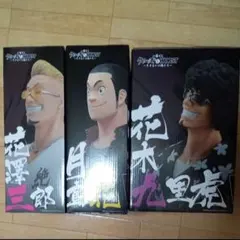 クローズ WORST さすらいの鴉たち 一番くじ フィギュア 下位賞セット