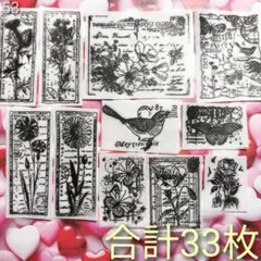 Item thumbnail for item 2cf58656-ad6c-42fd-a018-10211ed09b7d