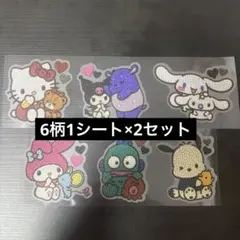 リオ　海外製　ロールシール　切り売り　6柄1シート×2セット