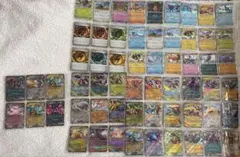 ポケモンカードゲーム 大量まとめ売り キラカード多数