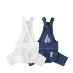 犬服 デニムオーバーオール　白M