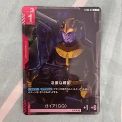 Item thumbnail for item 372d2f3b-dd0e-4aba-955d-bbe8fec06473