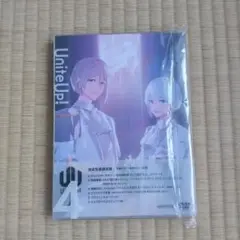 Unite UP! 4(完全生産限定版) [DVD]