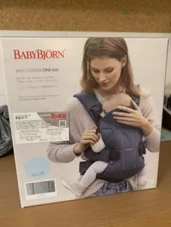 ベビービョルン BABY CARRIER ONE KAI 抱っこ紐