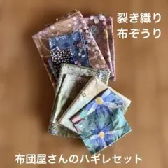 Item thumbnail for item 21489b4b-3ae3-4f9d-b7a2-a01fc891e34b